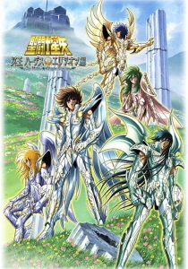 I Cavalieri dello zodiaco - Saint Seiya - Hades streaming