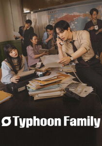 Typhoon Family [Sub-ITA] streaming